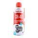 Смазка многофункциональная CarLife CR-40 Multifunctional Lubricant 450мл