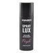 Ароматизатор Winso Spray Lux Exclusive Purple, 55мл 533790 у вигляді спрею