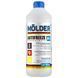 Антифриз Molder G11 синий концентрат 1,5л
