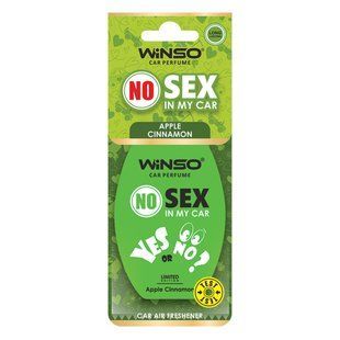 Освежитель воздуха Winso No Sex in My Car, целлюлозный ароматизатор Apple Cannamon 535830 фото