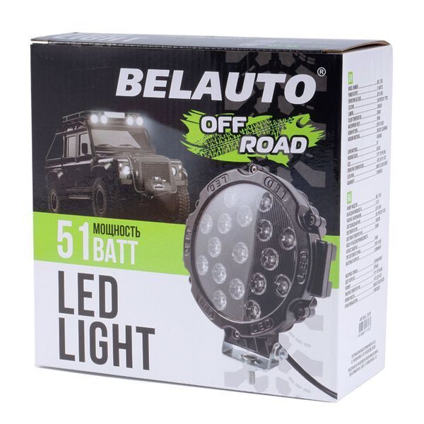 Автолампы светодиодная Belauto Epistar Spot LED (17*3w) BOL1703S фото