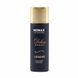 Ароматизатор воздуха с распылителем ТМ Nowax серия Deluxe Spray - Legend, 50 ml