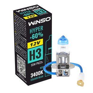 Галогенова лампа Winso H3 12V 55W PK22s HYPER +60% 712320 фото