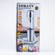 Міксер для молочних коктейлів Sokany SK-1737 Milk Shake Machine 100W 500ml міксер для коктейлів SK1737 фото 6