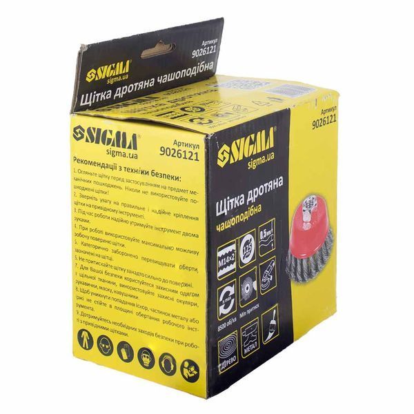 Щітка дротяна чашоподібна &Oslash;125мм М14&times;2мм (сталева кручена) SIGMA (9026121) 9026121 фото