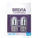 Лампа накаливания Brevia W21/5W 12V 21/5W W3x16q B2, 2шт 12311B2 фото 1
