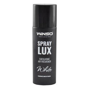 Ароматизатор Winso Spray Lux Exclusive White, 55мл 533820 у вигляді спрею 533820 фото