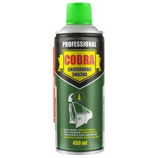 Смазка силиконовая Nowax Silicone Spray Cobra 450мл NX45200 фото