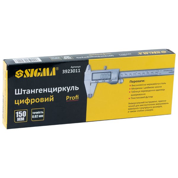 Штангенциркуль цифровий Profi 150мм точність ±0.02мм (пенал) SIGMA (3923011) 3923011 фото