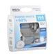 Галогеновая лампа Brevia H4 12V 60/55W P43t Power White +60% 4300K S2