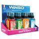 Ароматизатор Winso Pump Spray MIX №3, 75мл, 12шт набір 500003 фото 2