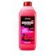 Шампунь Nowax Magnum Nano Foam Shampoo концентрат для ручної мийки 1л