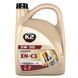 Моторное масло K2 Synthetic XN 5W-30 5л