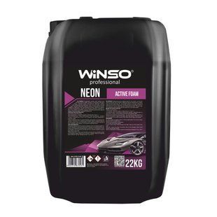 Активна піна Winso Neon Active Foam для безконтактної мийки 22кг 880500 фото