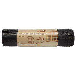Пакети для сміття 120л/25шт чорні GRAD (8427425) 8427425 фото