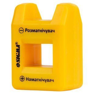 Намагничиватель/размагничиватель для отверток SIGMA (4003951) 4003951 фото