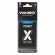 Ароматизатор Winso X Active New Car сухой