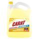 Антифриз Carat Yellow G13 желтый готовый 9кг