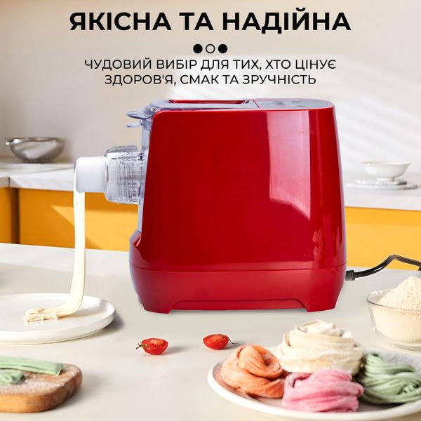 Локшинорізка електрична Sokany SK1776 Noodle Maker 260 Вт машинка для приготування макаронів SK1776 фото