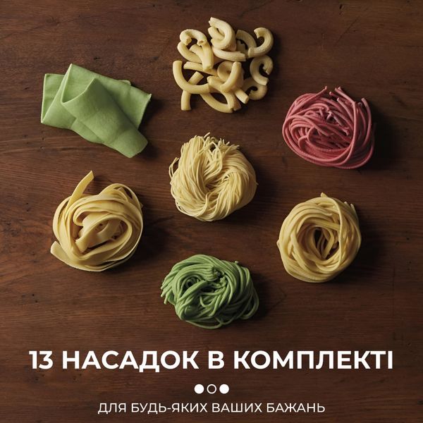 Локшинорізка електрична Sokany SK1776 Noodle Maker 260 Вт машинка для приготування макаронів SK1776 фото