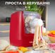 Локшинорізка електрична Sokany SK1776 Noodle Maker 260 Вт машинка для приготування макаронів SK1776 фото 9