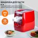 Локшинорізка електрична Sokany SK1776 Noodle Maker 260 Вт машинка для приготування макаронів SK1776 фото 5