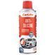Антисилікон CarLife Anti-Silicone 450мл