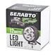 Автолампа світлодіодна Belauto Epistar Flood LED (4*3w) BOL0403F фото 3
