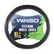 Чехол на руль Winso XL &Oslash;41-43 экокожа 140240 140240 фото 1