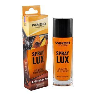 Ароматизатор Winso Spray Lux Anti Tobacco, 75мл в виде спрея 532030 фото