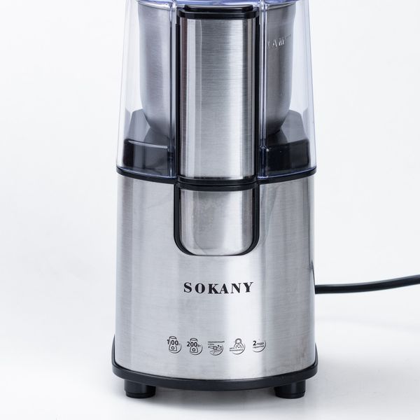 Кавомолка електрична Sokany SK-3020S Coffee Grinder 200W 90g кавоварка для дому SK3020S фото