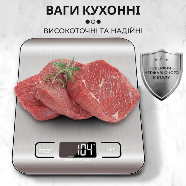 Кухонные весы электронные 5 кг Sokany кулинарные на батарейках 2AAA точные домашние пищевые для еды ZD3SL фото