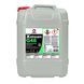 Антифриз Comma Xstream G48 AF Conc синій концентрат 20л XSG20L фото 1