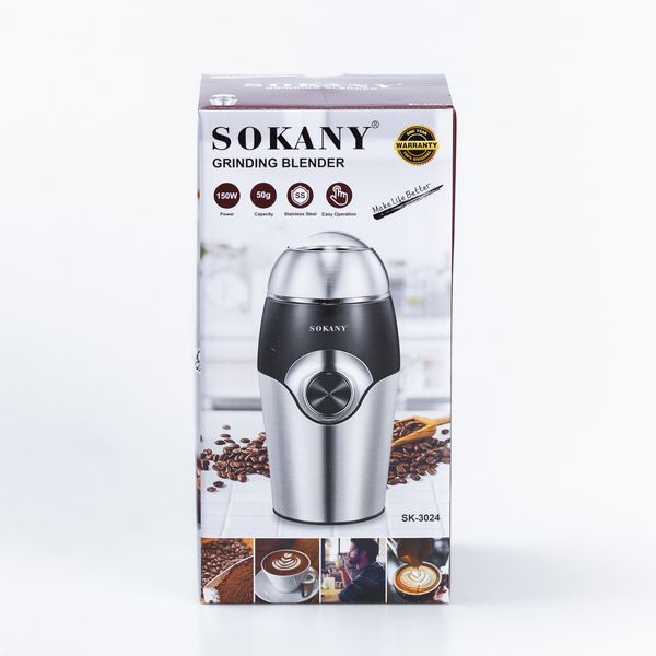 Кавомолка Sokany SK-3024 Grinding Blender 150W 50g електрокавомолка SK3024 фото