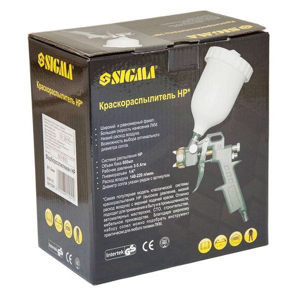 Фарборозпилювач HP &Oslash;1.5мм 85-225л/хв 3.5бар в/б 600мл (пласт) SIGMA (6811041) 6811041 фото