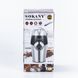 Кофемолка Sokany SK-3024 Grinding Blender 150W 50g электрокофемолка SK3024 фото 10