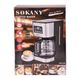 Кавоварка крапельна Sokany CM-121E Coffee Maker 950W 1.5l електрокавоварка CM121E фото 5