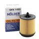 Фильтр масляный Molder Filter OFX 148D (WL7295, OX258DEco, HU6007X) OFX148D фото 1