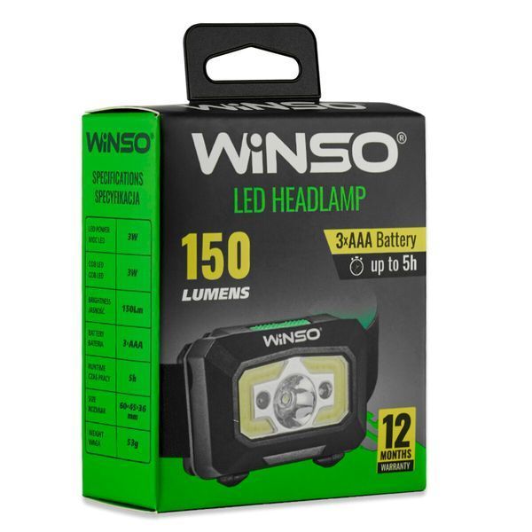 Фонарь налобный Winso 150Lm, 3W XPE+COB, 3xAAA с сенсором белый/красный 750300 фото