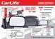 Дзеркала бокові Carlife ВАЗ 2104, 05, 07 антиблік з повтором повороту хром 2шт VM721 фото 2