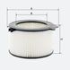 Фільтр салону Molder Filter LK 55 (WP6874, LA65, CU1738) LK55 фото 3