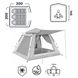 Палатка кемпинговая автоматическая 2х местная для рыбалки для туризма быстросборная туристическая LU003G фото 10