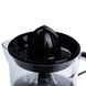 Соковижималка для цитрусових Sokany JE-623D Citrus Juicer 45W 700ml фрешниця для цитрусових JE623D фото 2