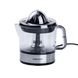 Соковижималка для цитрусових Sokany JE-623D Citrus Juicer 45W 700ml фрешниця для цитрусових JE623D фото 1