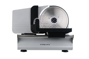 Слайсер Sokany SK-446 Electric Food Slicer 500W слайсер для дома SK446SS фото