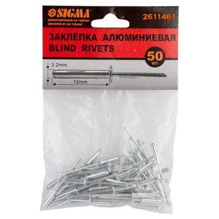 Заклепки алюмінієві Premium 3.2&times;12.7мм 50шт SIGMA (2611461) TR2611461 фото