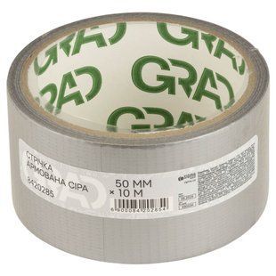 Лента армированная серая 50мм&times;10м GRAD (8420285) 8420285 фото