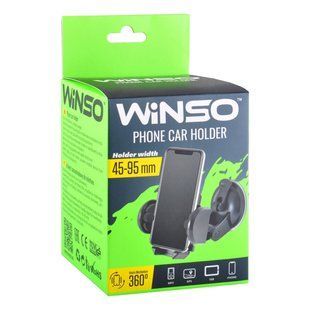 Тримач телефону автомобільний Winso механізм 360&deg;, 45-95мм 201130 фото