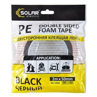 Стрічка клеюча двостороння Solar, PE, чорна, 50ммx2м DS1502 фото