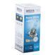 Галогеновая лампа Brevia H3 12V 55W PK22s Power White +60% 4300K CP